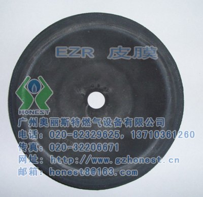 供应299HS超压切断减压阀 