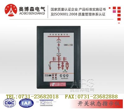 开关状态指示仪LC6300A智能操控综合显示器