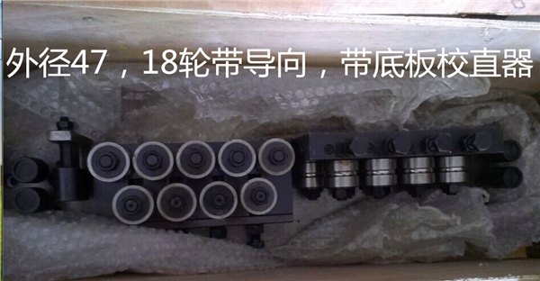 调直器7mm铜管拉直机山西拉直机厂