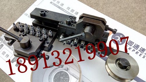 校直机说明0.1-0.3mm钢丝校直机启庞校直机