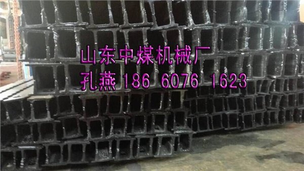 中煤3.6米排型梁供应排型梁?π型梁价格排型梁棒棒哒沁源排型长梁