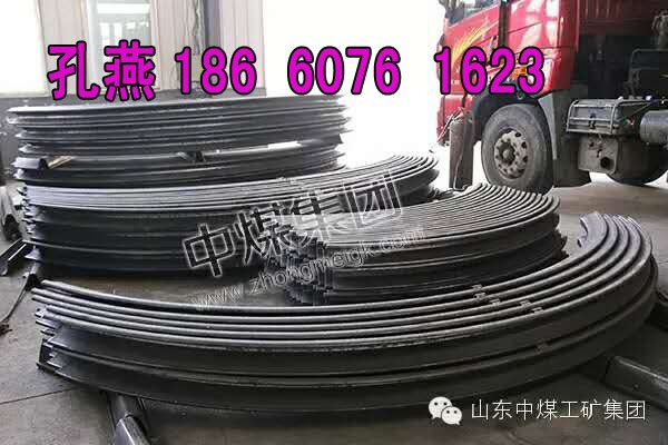 U25U型钢棚质量好U型钢棚口碑好U型钢棚，钢棚支架
