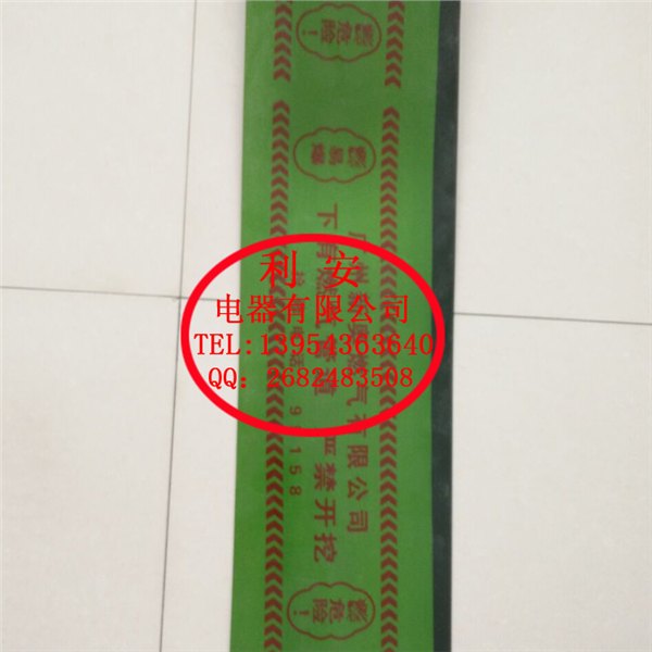 燃气管道防挖警示板的厂家批发防挖板PE保护板