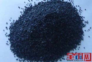 供应浙江杭州铜矿砂、宁波铜矿砂、温州铜矿砂、绍兴铜矿砂