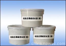 聚氨酯密封胶价格/供应商