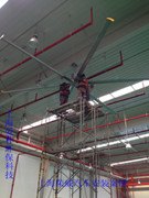 连云港散热降温大吊扇丨南通各种大型厂房安装风扇