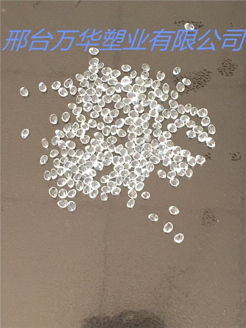 热塑聚氨酯弹性体