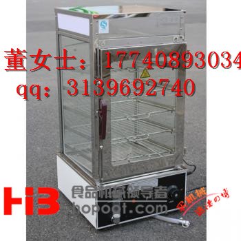 上海浩博蒸包柜