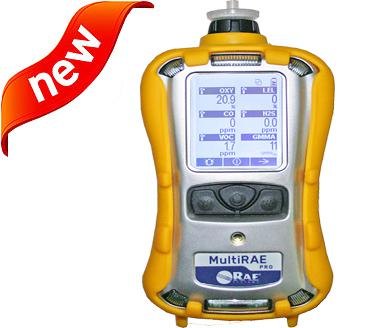 华东MultiRAE六合一气体检测仪PGM-6208扩散泵吸式
