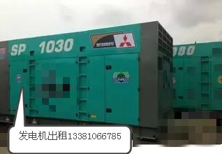朝阳发电车租赁柴油发电车出租