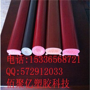 丹东高分子楼梯扶手PVC扶手厂家