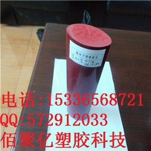 锦州PVC楼梯扶手靠墙扶手批发