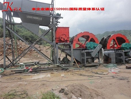 辽宁水洗砂设备双轮斗洗砂机洗砂机用途