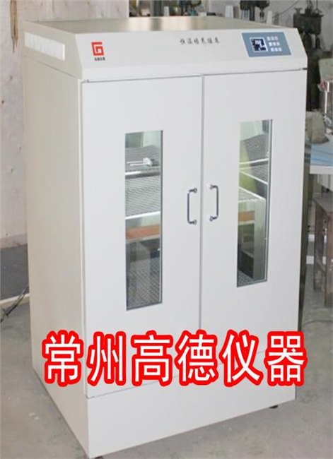 恒温恒湿培养箱厂家-培养箱