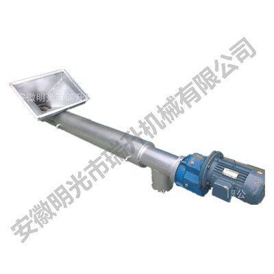 合肥自动定量干混砂浆螺旋输送机厂家自销欢迎购机