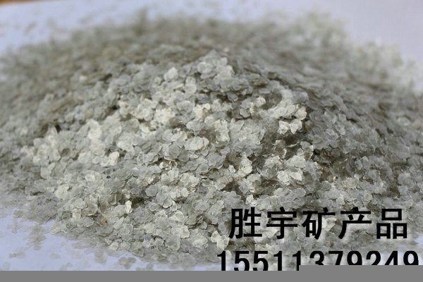 天然岩片厂家