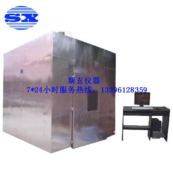 S8011X电缆或光缆燃烧烟密度试验炉