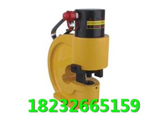 JGJ-70液压冲孔机防盗窗冲孔机电力工具开孔器