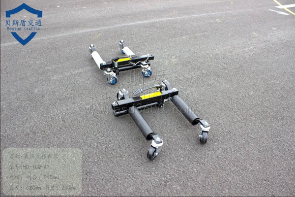 汽车液压移车器万向移车器