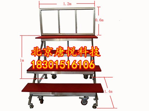 铝合金折叠合唱台标准三层移动合唱台
