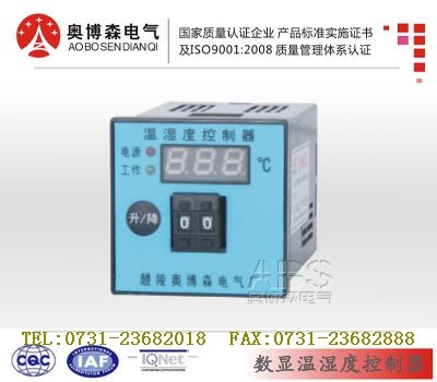 经久耐用WHD46-11单路温湿度控制器厂家销售
