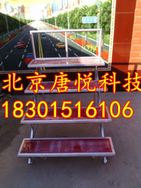 标准三层折叠合唱台钢架折叠移动合唱台