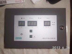 西门子消防80系列BDS331楼层显示器