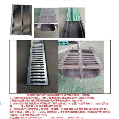 供甘肃快速取水阀和兰州排水渠