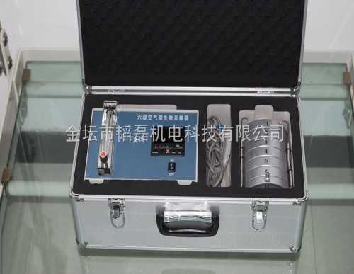 撞击式空气微生物采样器厂家/FA-1空气微生物采样器综合套装
