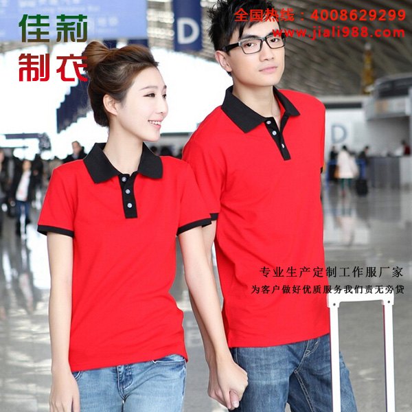 供应夏季工作服，工作服定做厂家