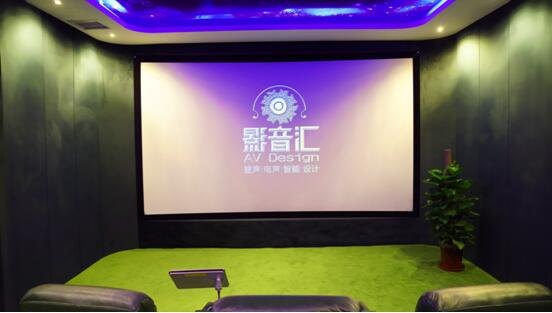 打造性价比最高的私人影院
