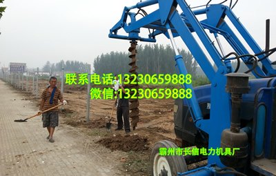 电线杆挖坑机-电线杆挖坑机价格-电线杆挖坑机公司
