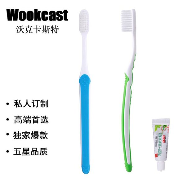 Wookcast酒店一次性用品高档宾馆酒店会所牙刷牙膏二合一