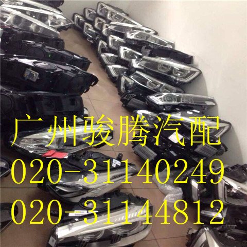供应奔驰S500前大灯原装拆车件