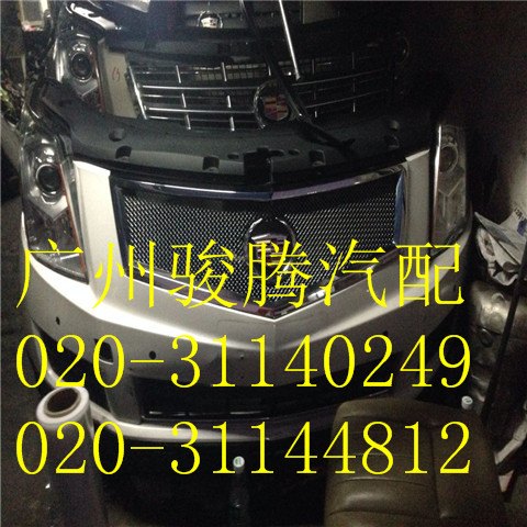 供应宝马X6前嘴/变速器/传动轴原装拆车件
