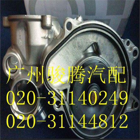 供应宝马760冷气泵/水箱/电子扇原装拆车件