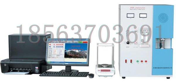 济南引燃炉红外碳硫分析仪-济南HW2002D碳硫分析仪厂家