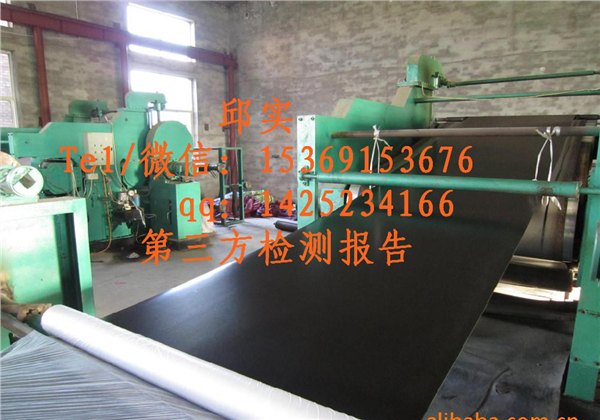专业厂家批发高压30kv绝缘板全国发货