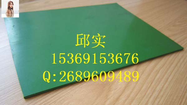 专业制作配电房黑色绝缘胶垫量大从优