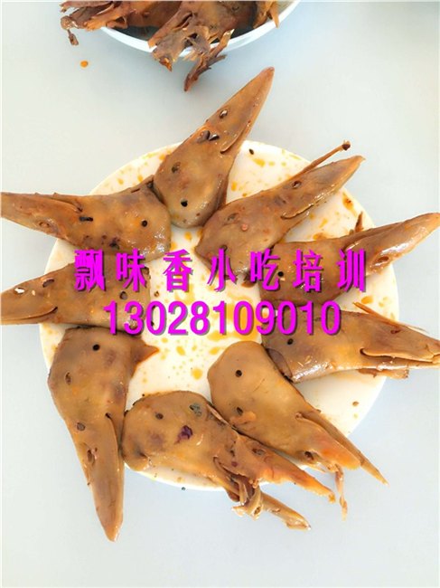 卤菜培训排名,成都飘味香,卤菜培训批发