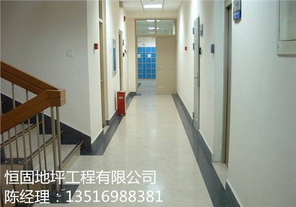 厂家直销义乌PVC地板款式多弹性好价格优