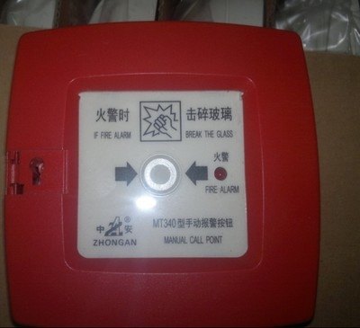 西门子BC80系统手动报警按钮BDS121BDS121A