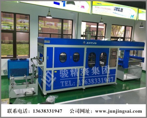 宠物垫吸塑成型机宠物垫吸塑机山东吸塑机厂家热卖