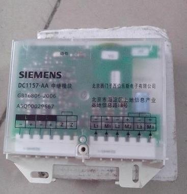 西门子DC1131/4/6-AA分布式智能控制模块