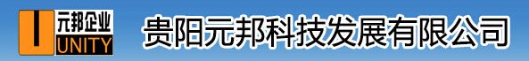 贵州门禁系统