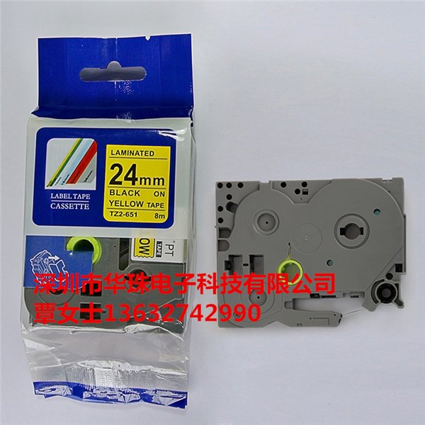 兄弟标签机PT-7600电信专用标签机TZ2-FX651线缆色带