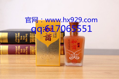 和谐中原酒业有限责任公司养生酒尊贵的象征健康的选择