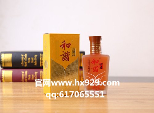 和谐中原酒业有限责任公司养生酒尊贵的象征，健康的选择
