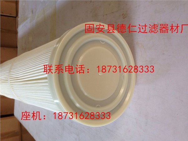 HC8304FKN16Z颇尔滤芯