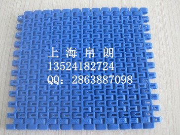 12.7mm节距模块网链12.7mm节距塑料网链厂家帛朗